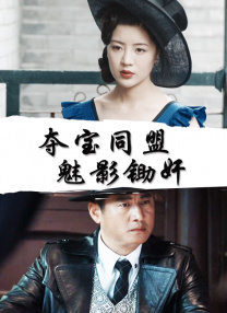 美女在线看永久免费网址